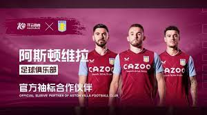 策略升级 策略升级